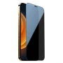 Nillkin Amazing Guardian Full coverage privacy tempered glass for Apple iPhone 12 Mini 5.4 order from official NILLKIN store